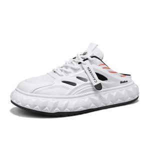 BAKE Скользоустойчивые износостойкие закрытые тапочки мужские бело-черные, цвет White Black