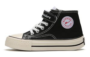 Детские кеды Kids WARRIOR, черный