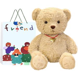 Плюшевый мишка, плюшевая кукла медведь 25 см высотой Whoops