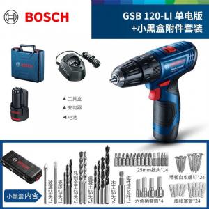 Дрель аккумуляторная Bosch GSB 120-LI + сверла, аккумулятор, зарядное устройство, кейс