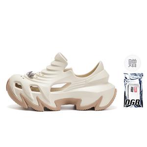 DragonSpike Clog 5cm Унисекс Бежевый Улучшенные Аксессуары OGR, Экрю