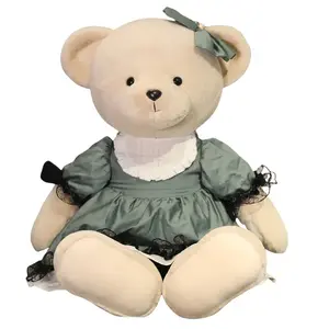 Плюшевая кукла Love Bear Howard