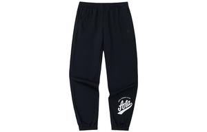 Anta Knitted Sports Pants Men's Basic Black, Basic Black-1