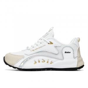 BAKE Скользоустойчивые дышащие легкие мужские кеды низкие бежево-белые, цвет White Beige