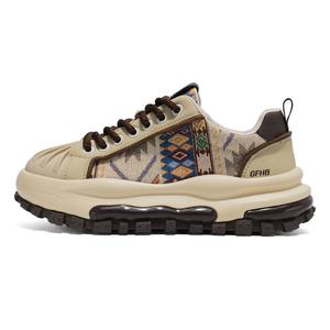 Антиударные, устойчивые к истиранию и дышащие детские скейтбординг кроссовки для подростков Kung Fu partners, бежевый