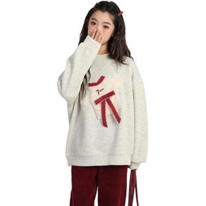 Толстовка Pre school с круглым вырезом, утепленная и с флисовой подкладкой PROTECTCAMEL, светло-серый sunflower fleece