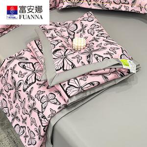 Fuanna Комплект постельного белья из 4 предметов (летнее одеяло 200х230 см, 2 наволочки, простыня), цвет Jade Butterfly, шелк