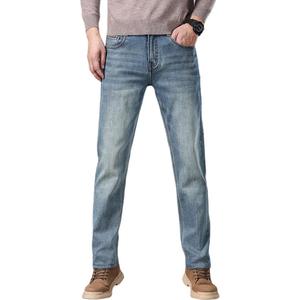 Джинсы мужские Jeep, синие