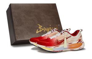 Nike Vomero 18 Slip Resistant низкие кроссовки для бега мужские белые желтые оранжевые красные