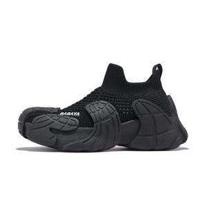 Нескользящие, износостойкие, дышащие, средней высоты, детские кроссовки для повседневной носки Babaya, бежевый