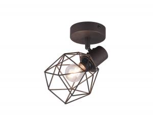 Настенный светильник meineWunschleuchte цвет ржавчины, 12/18/14 см