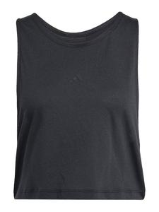 Спортивный топ ADIDAS PERFORMANCE Essentials, черный