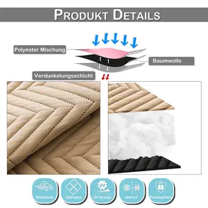 Шторы Easy home, бежевый