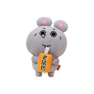 Плюшевая кукла Miji And Big Rat высотой 20 см CHAOPIN