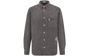 Рубашка мужская серая Dior, серый