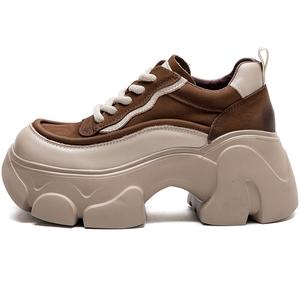 Кроссовки для образа жизни Женские низкие Mata, желтый