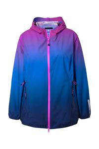 Ulla Popken Куртка Performance в темно-синем цвете