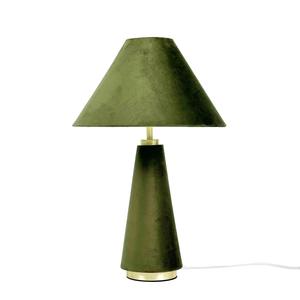 НАСТОЛЬНАЯ ЛАМПА Relaxdays, зеленый