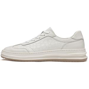 Низкие скейтерские кроссовки мужские H2, белый