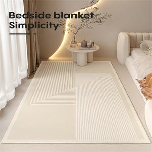 Budis Ковер 180х250 см для гостиной/спальни, утолщенный, охлаждающий, в стиле faux cashmere, с роскошной текстурой