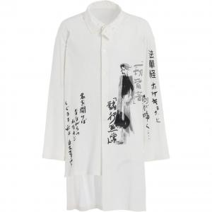 Печатная рубашка Yohji Yamamoto, белый