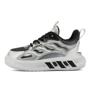 Амортизаторы, устойчивые к истиранию, водонепроницаемые и дышащие детские кроссовки для бега BOBDOG, серебряный/черный