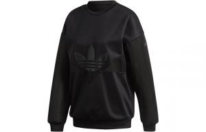 Толстовка женская черная Adidas