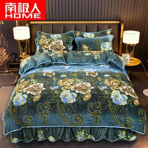 Antarctic Пододеяльник 150х200 см, 2.5 кг, из утолщенного молочного велюра, съемный, цветочный принт