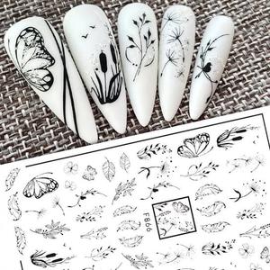 Самоклеящиеся наклейки для украшения ногтей Deni Carte