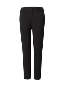 Узкие брюки со складками спереди Kronstadt Club, темно-серый