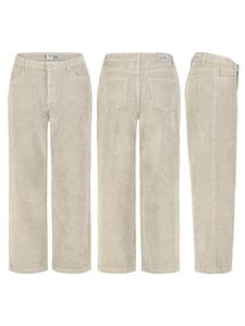 Тканевые брюки Eight2Nine, кремовый