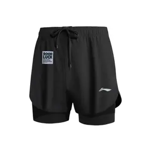 LINING Повседневные шорты мужские черные