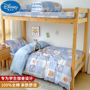 Disney Комплект постельного белья 120 см, 100% хлопок, 4 предмета, простыня, цвет Mengxiong Mengtu