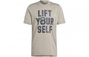 Adidas Мужская футболка, цвет «Галька», серебристо-серый