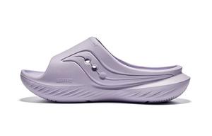 Шлепанцы Cradle унисекс фиолетовые Saucony