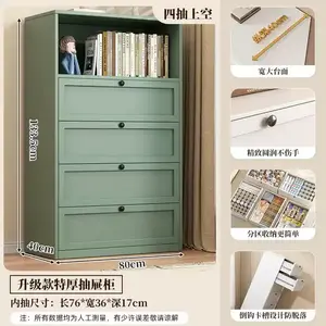 Yu Senyi Комод 80х40х133,5 см для спальни и гостиной из металла, 5 ящиков, в стиле минимализм, цвет Emerald Green, сборка требуется