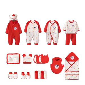 Подарочная коробка для малышей и детей ясельного возраста Disney