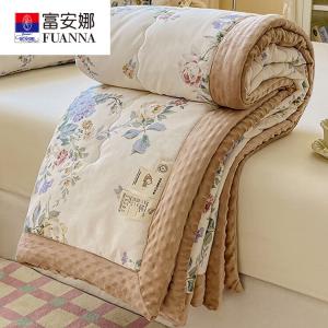 Fuanna Одеяло летнее 200х230 см, хлопок, вес 2 кг, цвет An Tuo Lina (Coffee)