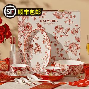 Набор посуды для молодоженов DearDali Rose Holiday, 11 предметов, подарочная коробка