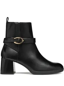 Ботинки с пряжками Geox, черный