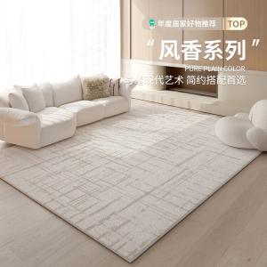 Budis Ковер 80х180 см для гостиной, утолщенный, водонепроницаемый, устойчивый к пятнам, роскошный, моющийся, нескользящий