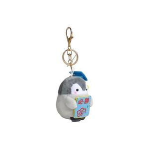 Милые дорожные пингвины плюшевый кулон 8 см XIWANTONG