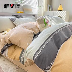 Yalu Комплект постельного белья из 100% хлопка (простыня 150 см, пододеяльник 200х230 см), цвет Fulaidai