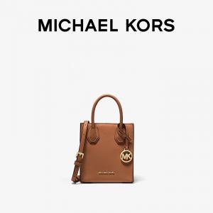 Сумка маленькая Michael Kors Mercer, молочный