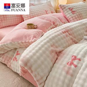 Fuanna Пододеяльник из молочного вельвета 150х200 см, цвет Big Bubble - Bow Pink, утепленный