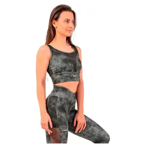 Спортивный топ Nebbia Mesh breathe 411, серый