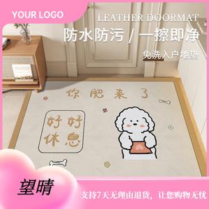 Budis Ковер 40х60 см для прихожей, влагостойкий, нескользящий, легко чистить