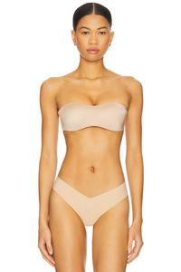 Бюстгальтер бандо на косточках Adapt Natori, cafe
