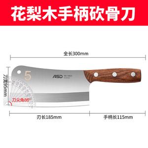 Asd Кухонный нож, небольшой шеф-нож, кухонный разделочный нож для женщин, нержавеющая сталь, оранжевый цвет