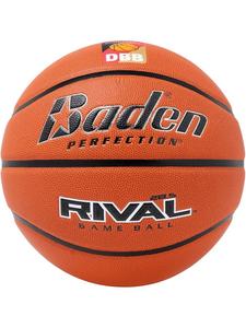 Uhlsport Мяч "Rival Dbb" оранжевого цвета